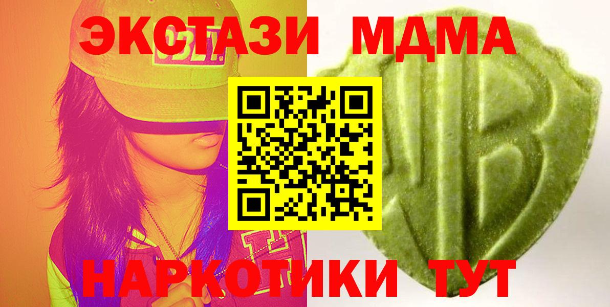  COCAIN Шелехов