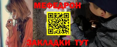 герыч Гай