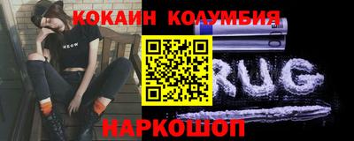 герыч Гай