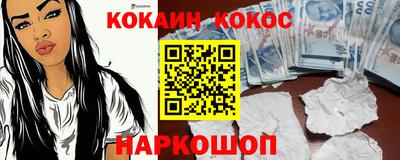 марихуана Гатчина