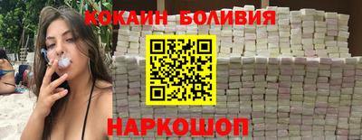 синтетический гашиш Гагарин