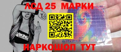 герыч Гай