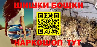 герыч Гай