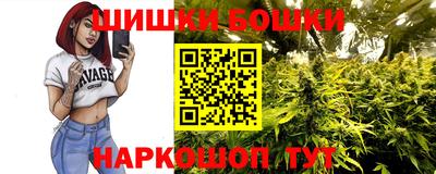 герыч Гай
