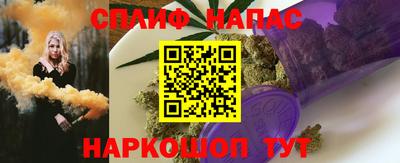 герыч Гай