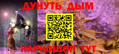 герыч Гай