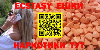 марихуана Гатчина