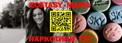 марихуана Гатчина
