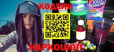 марихуана Гатчина
