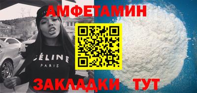 марихуана Гатчина