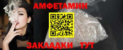 марихуана Гатчина