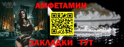 герыч Гай