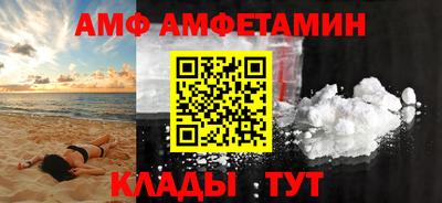 герыч Гай
