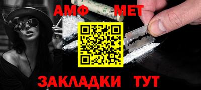 герыч Гай