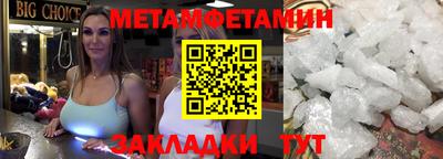 герыч Гай