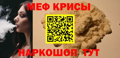 герыч Гай