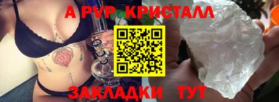 марихуана Гатчина
