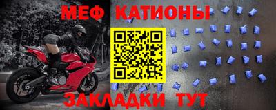 синтетический гашиш Гагарин