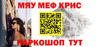 герыч Гай