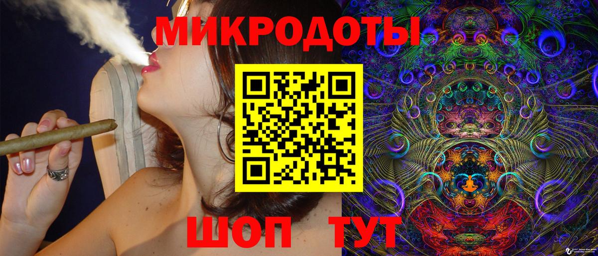 Псилоцибиновые грибы MAGIC MUSHROOMS Шелехов